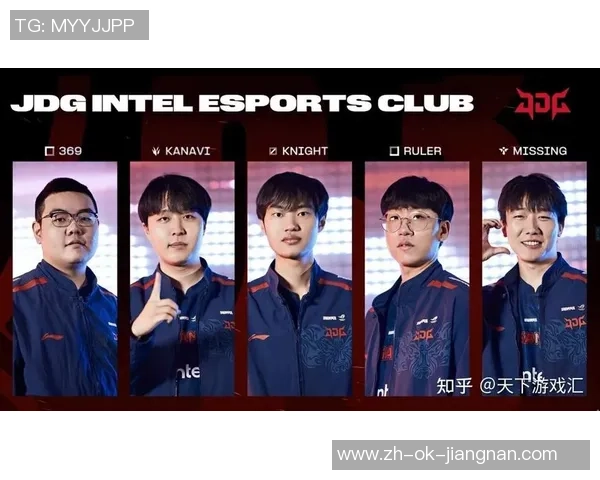 英雄联盟最新实力榜单揭晓JDG战队创历史新高引发热议